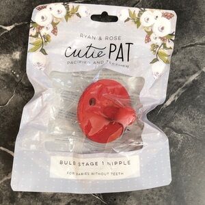 Cutie pat pacifier